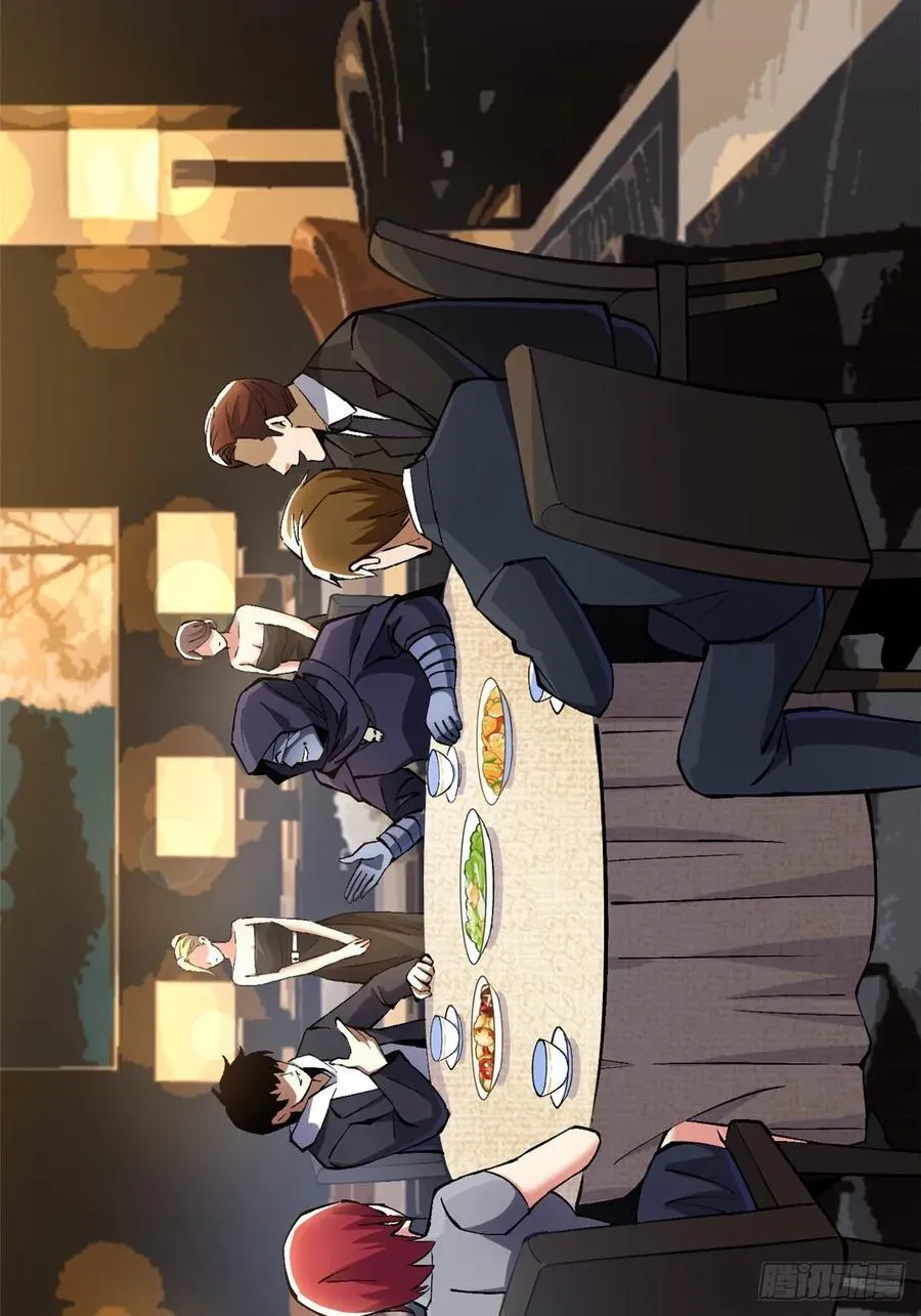 第111话 第51页