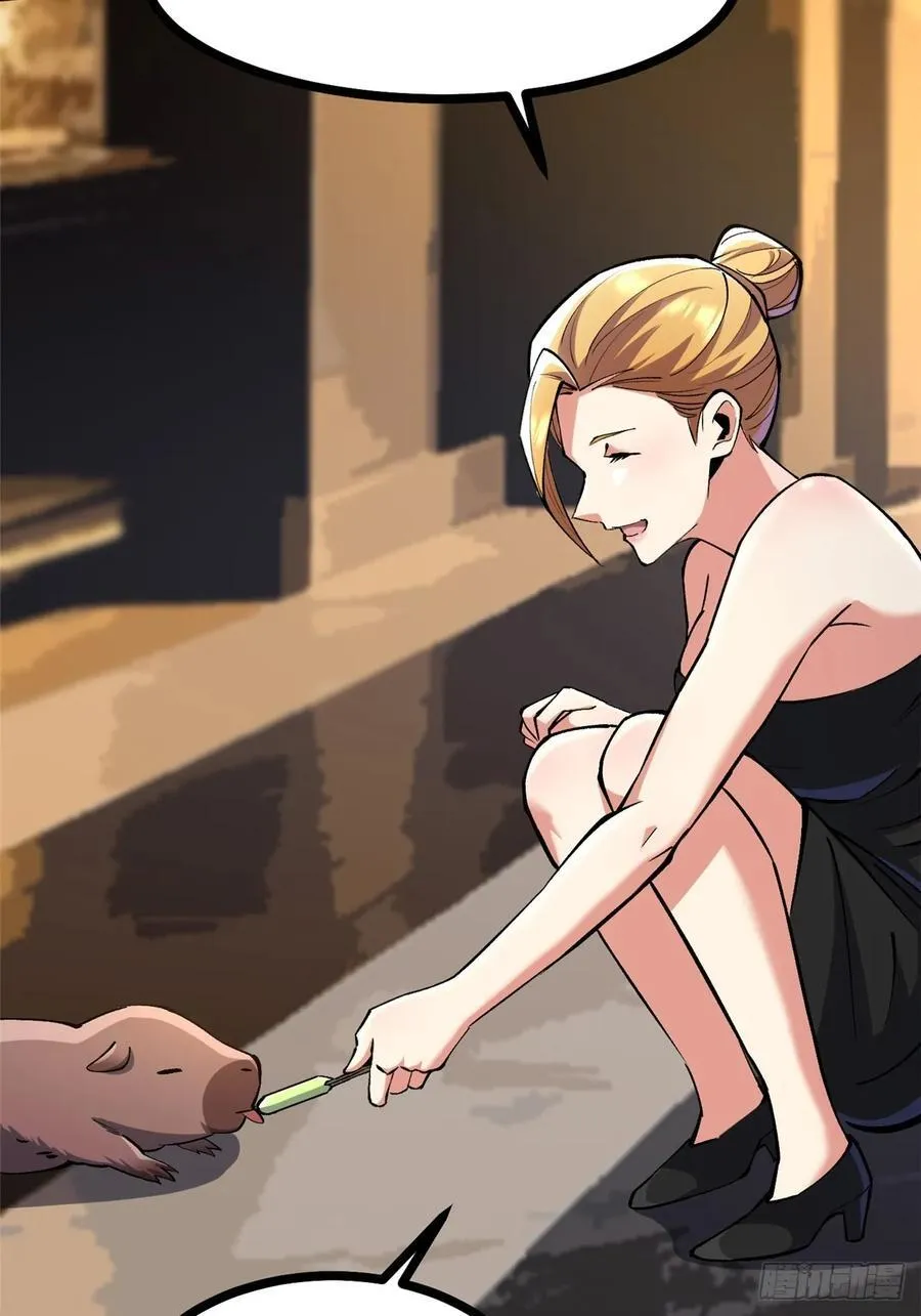 第111话 第53页
