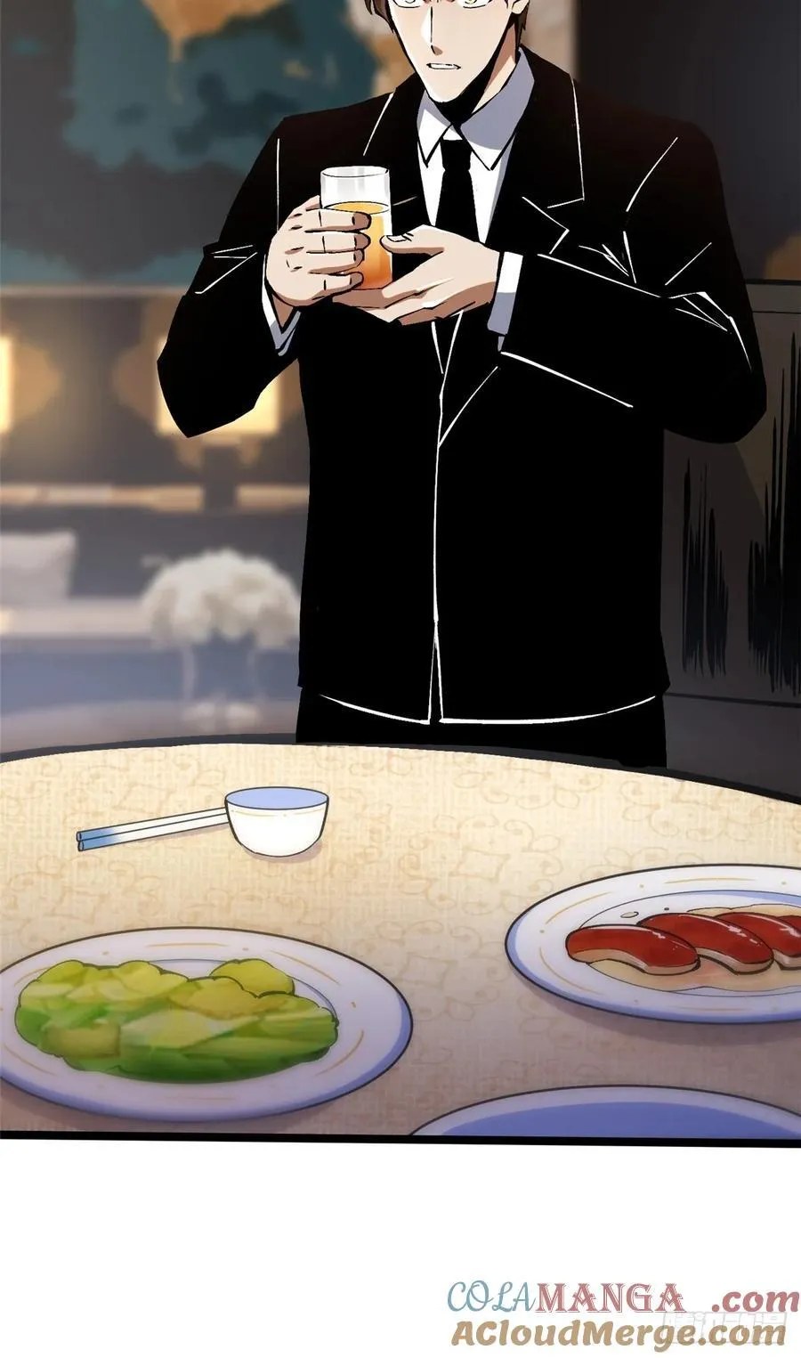 第111话 第55页