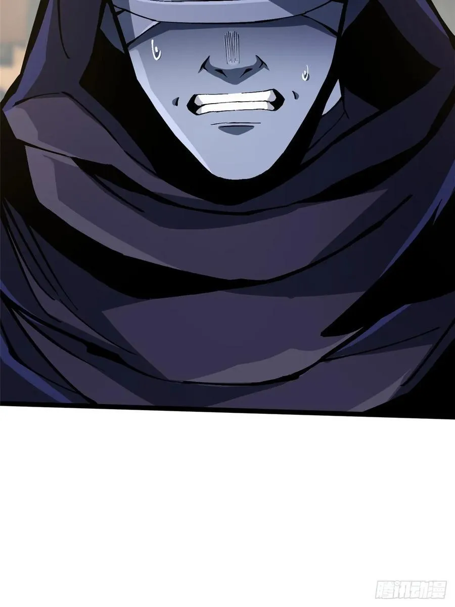 第111话 第57页