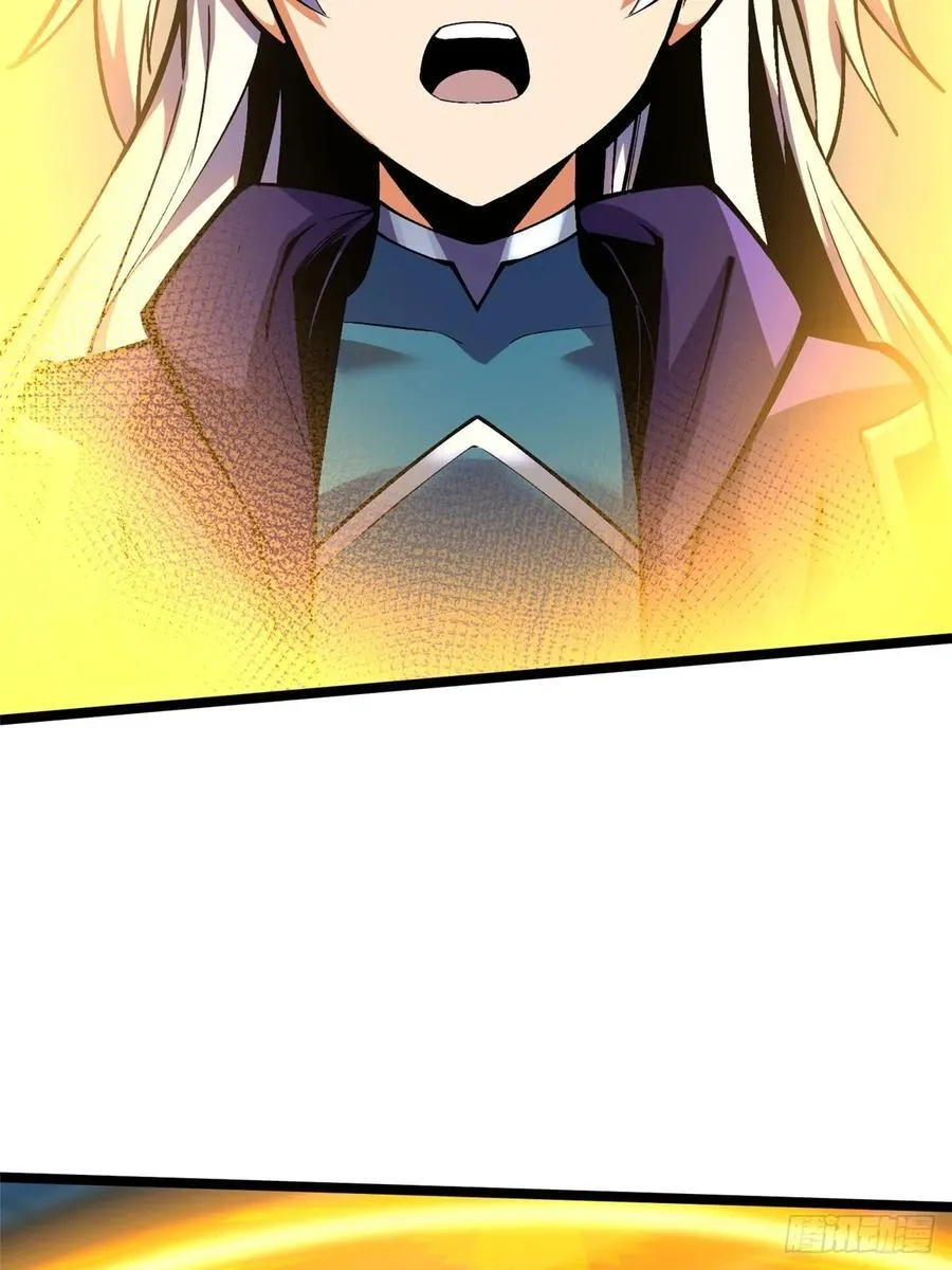 第112话 第57页