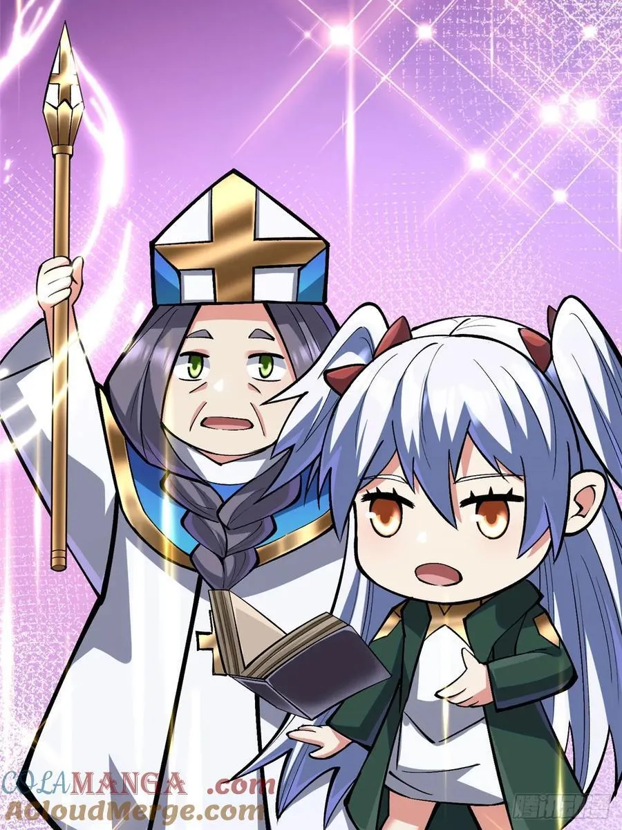 第113话 第13页