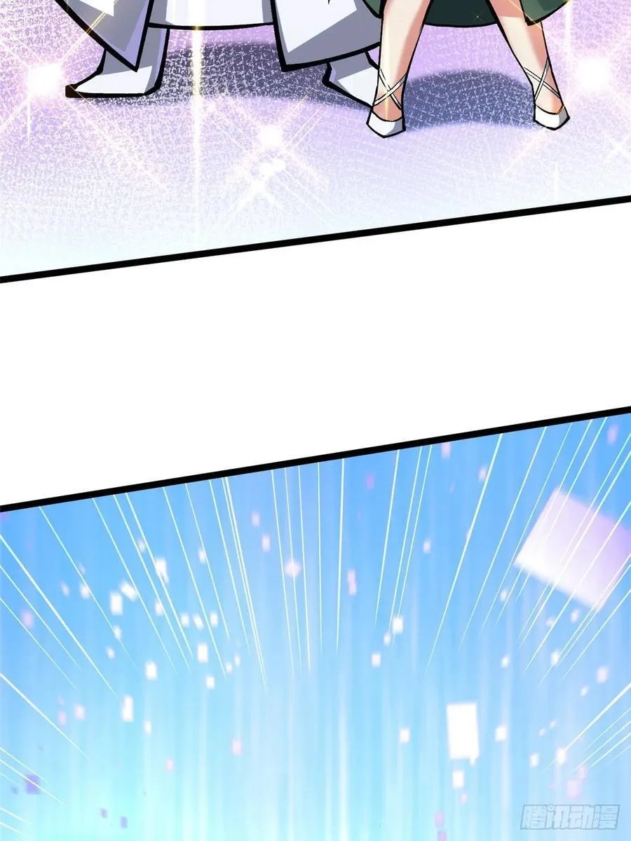 第113话 第14页
