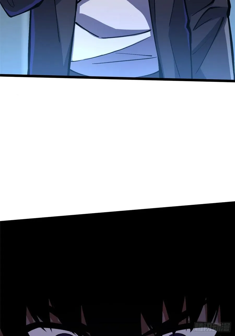 第113话 第53页
