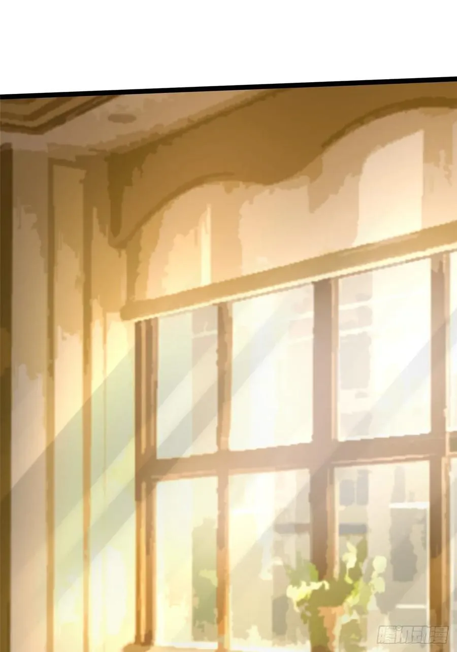 第113话 第57页