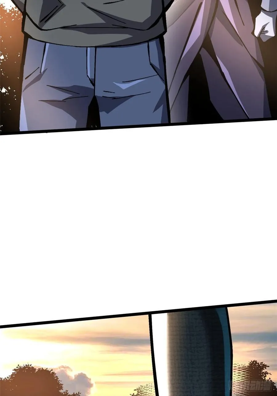 第114话 第3页