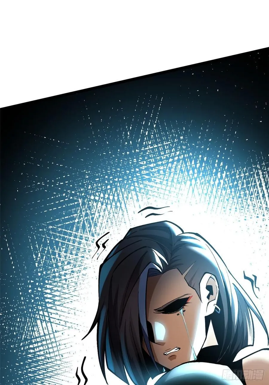第114话 第12页