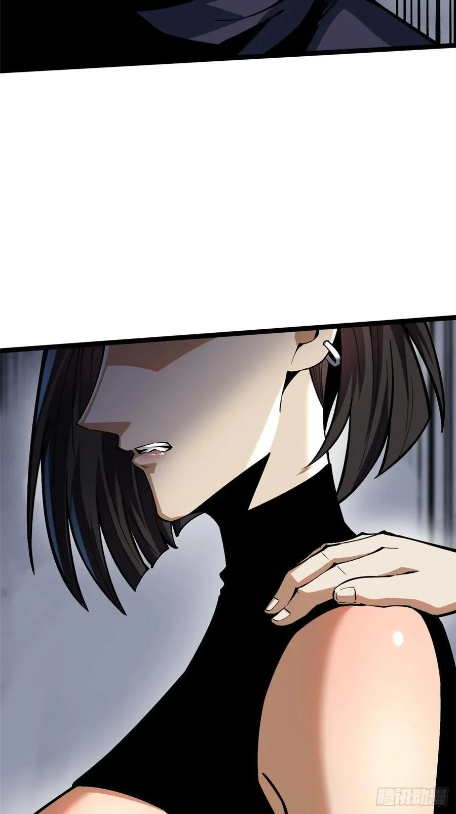 第114话 第17页