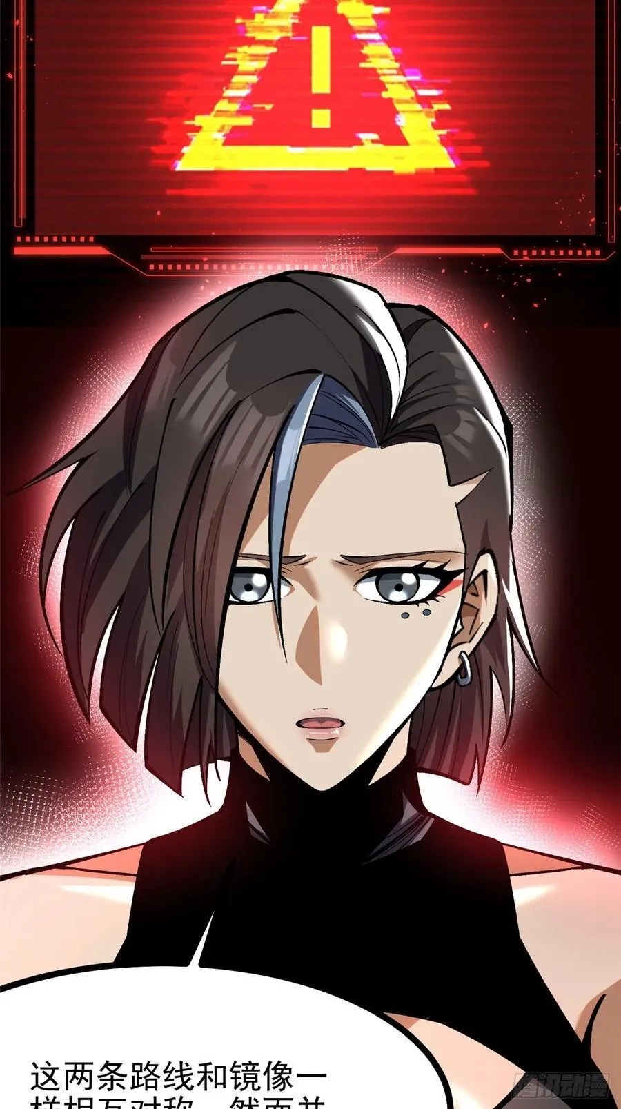 第114话 第36页