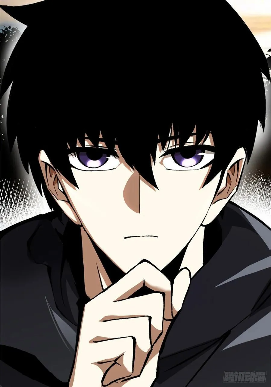 第114话 第44页