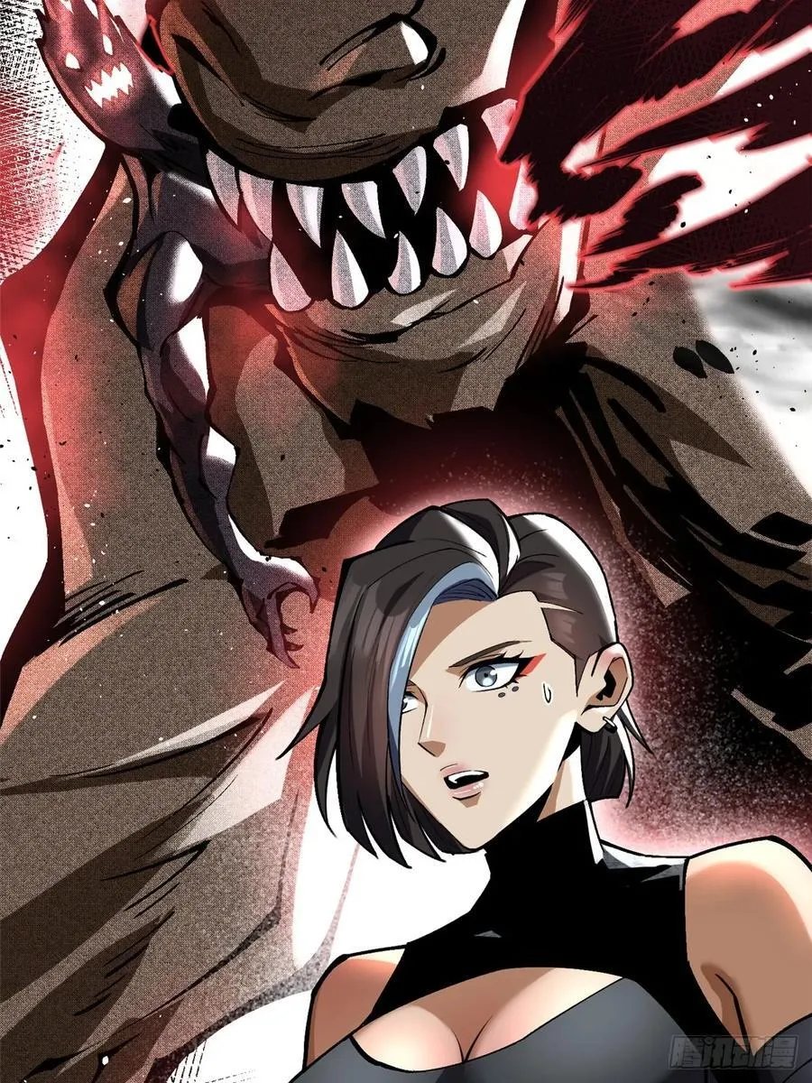 第114话 第63页
