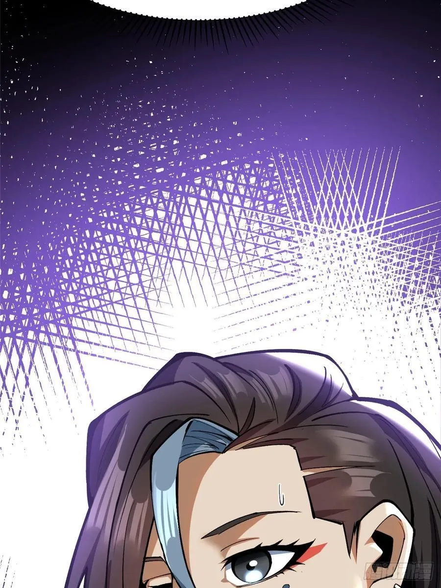 第114话 第68页