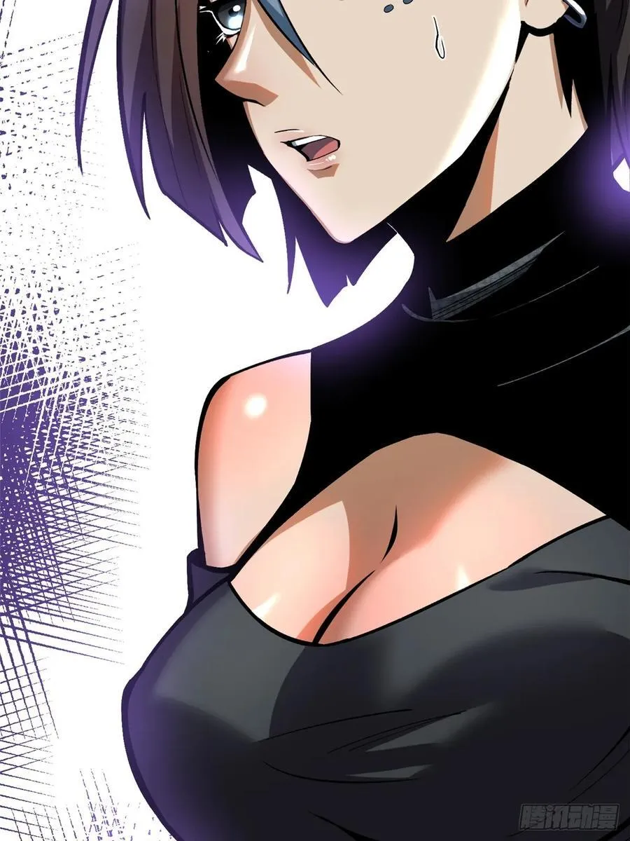 第114话 第69页