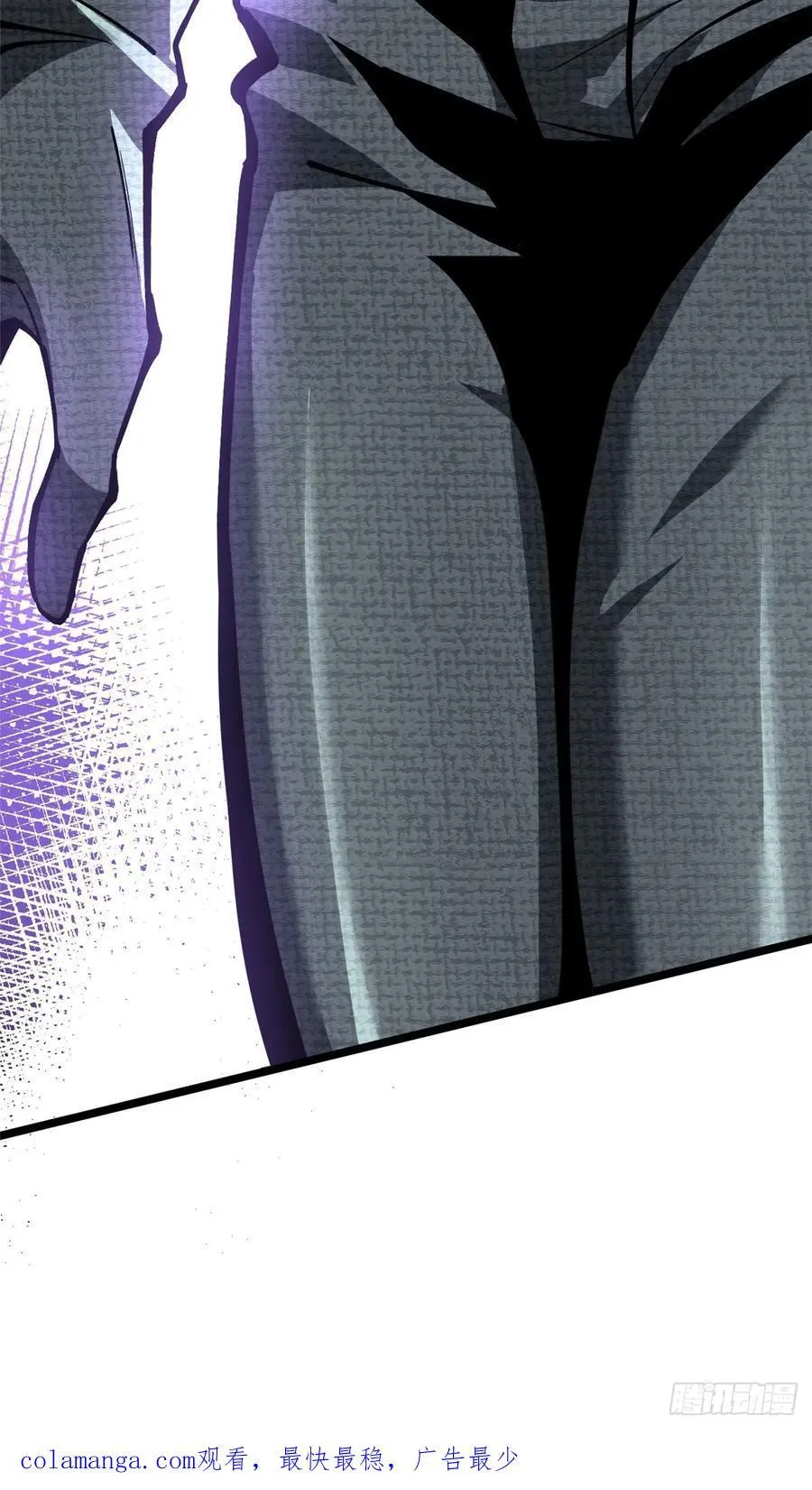 第114话 第71页