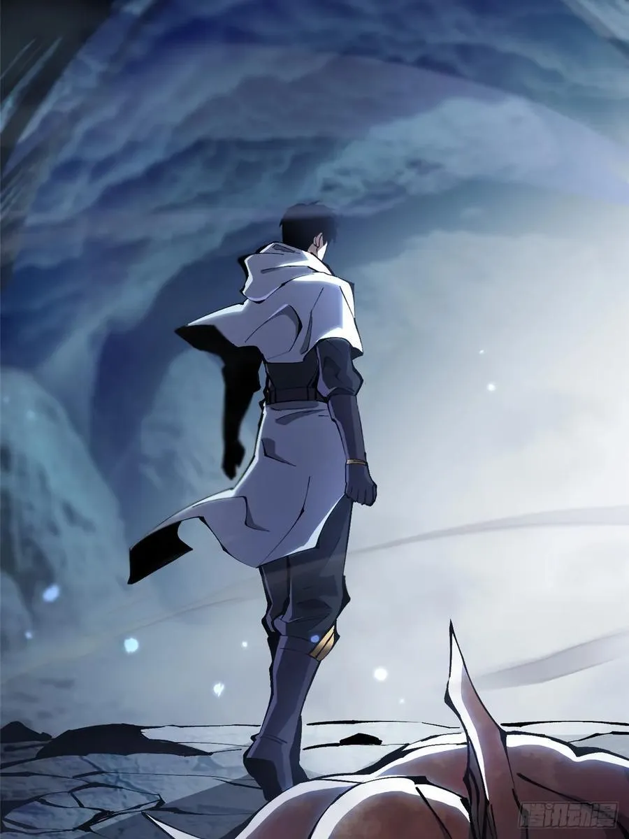 第115话 第53页