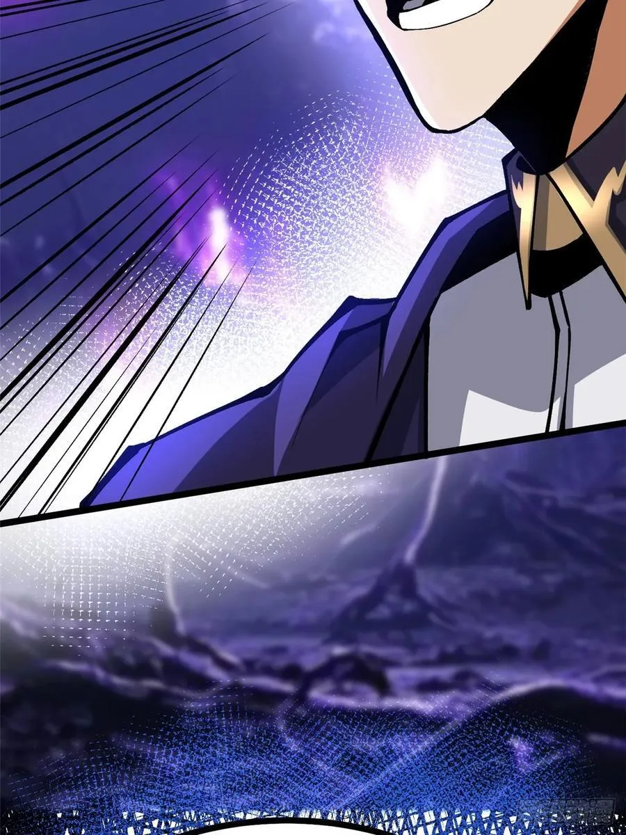 第116话 第5页