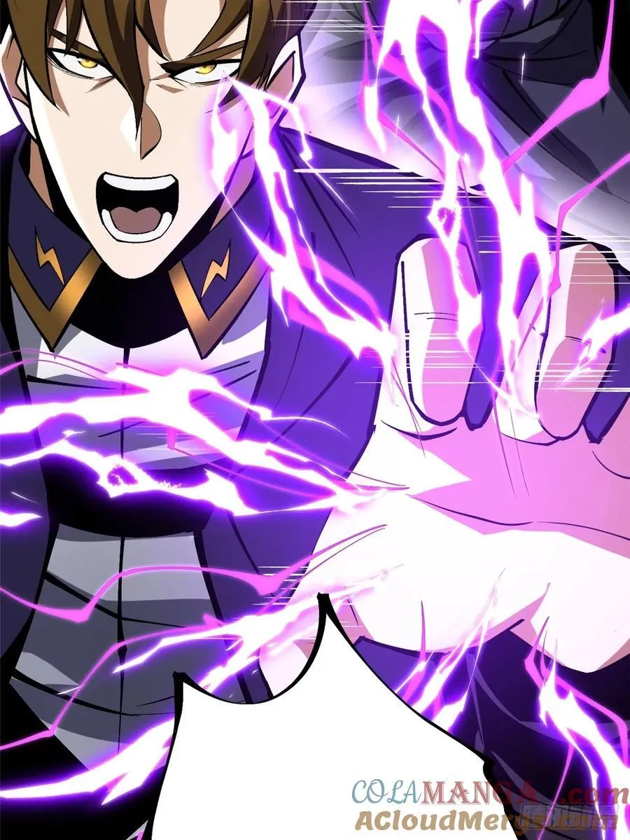 第116话 第13页