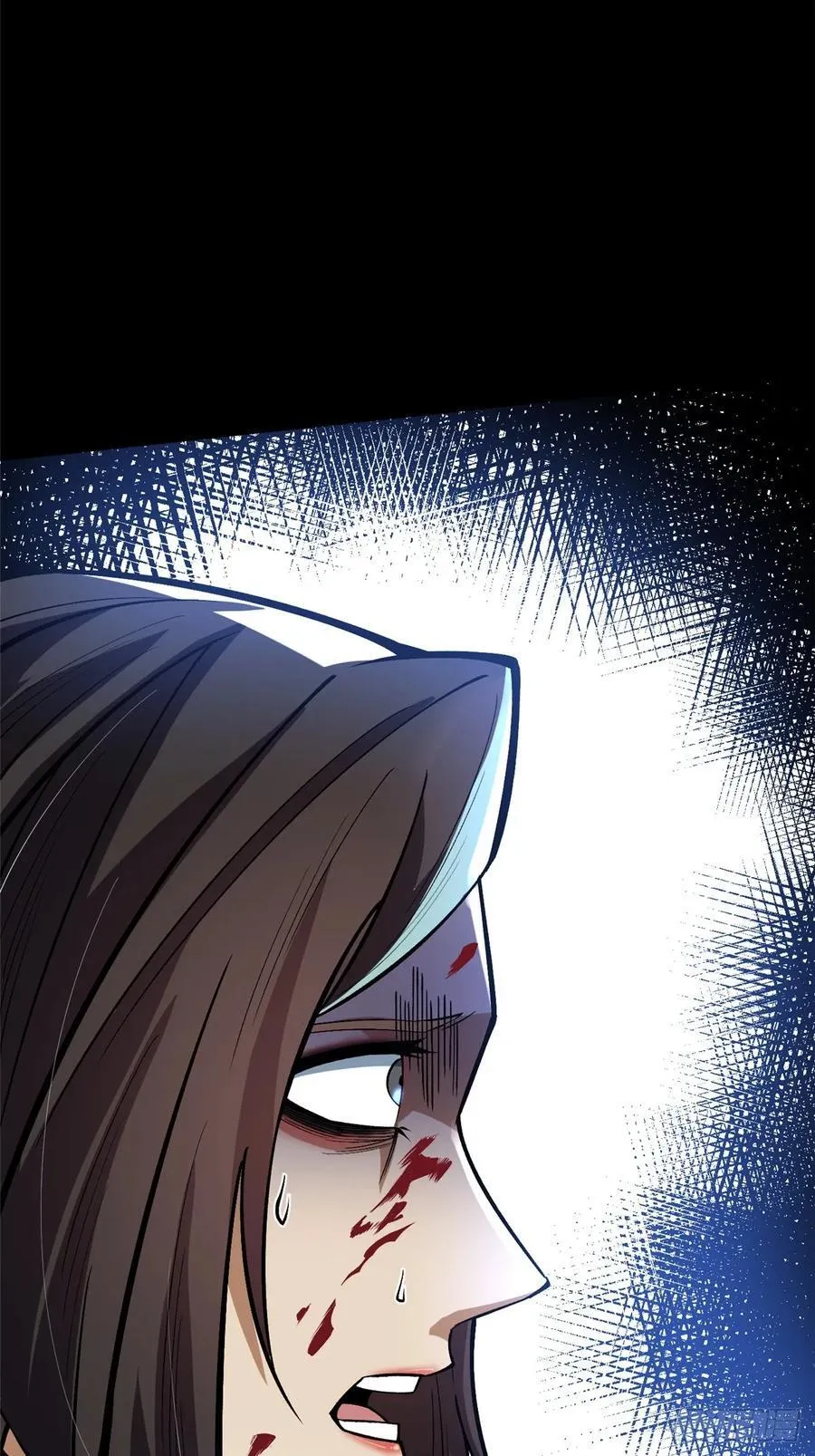 第116话 第23页