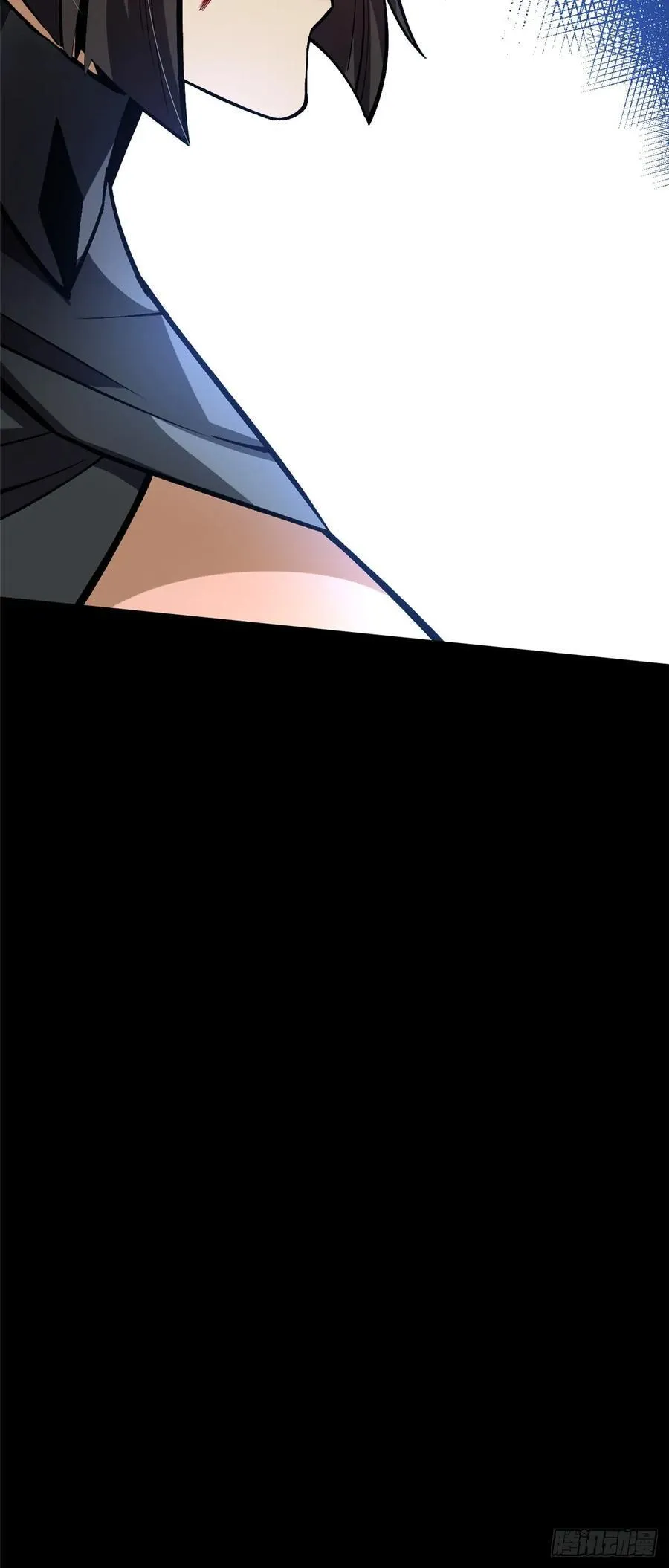 第116话 第24页