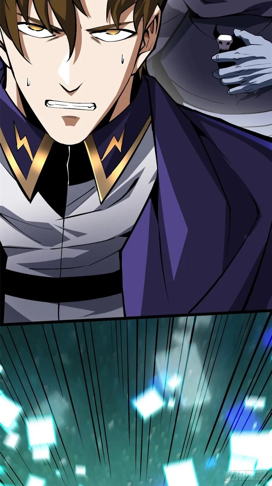 第116话 第57页