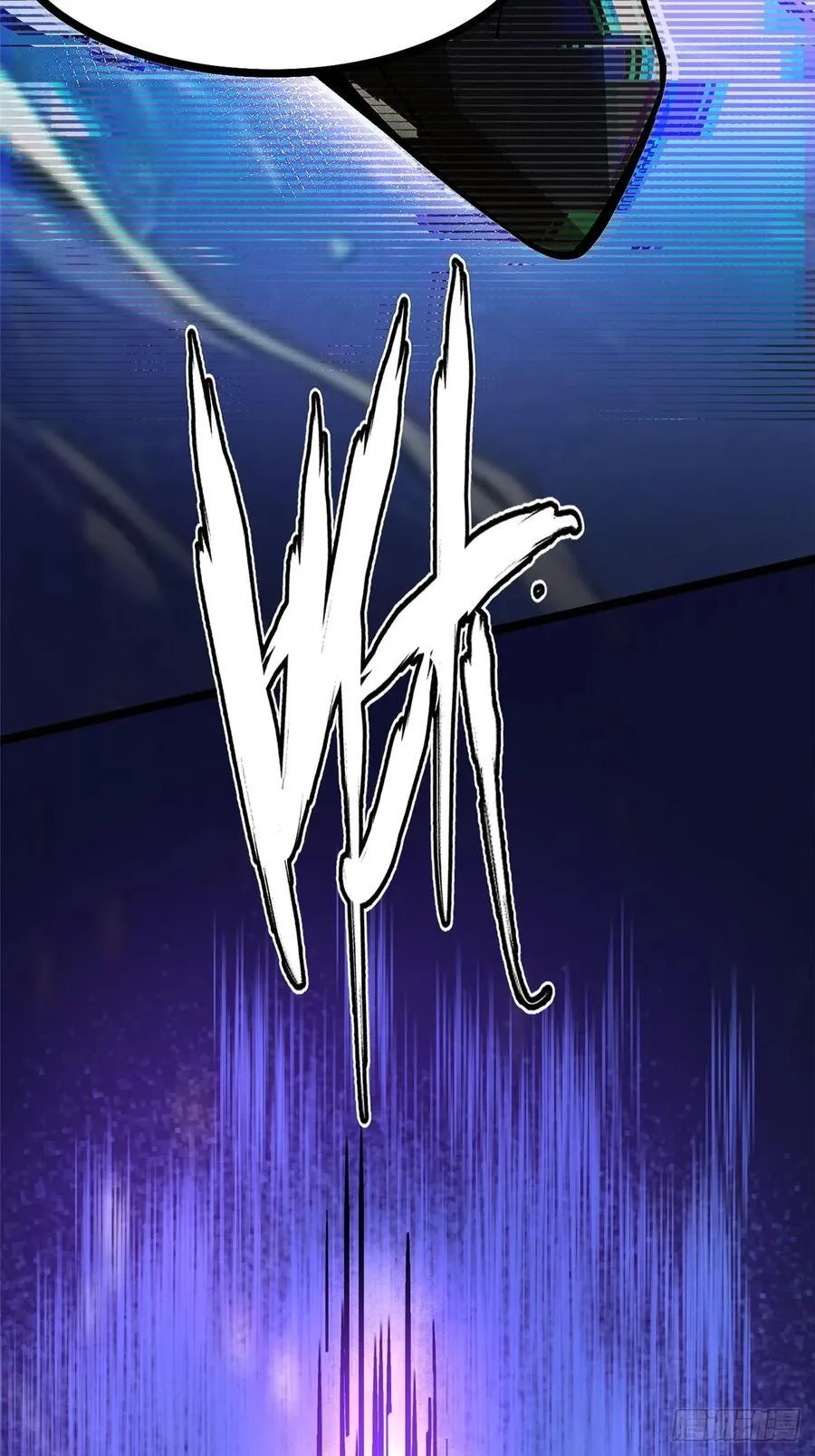 第116话 第75页