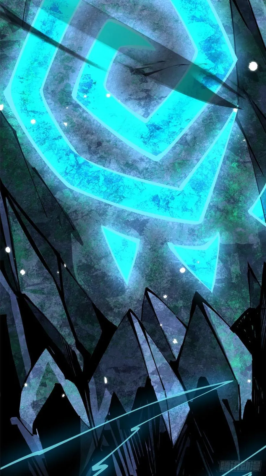 第117话 第15页