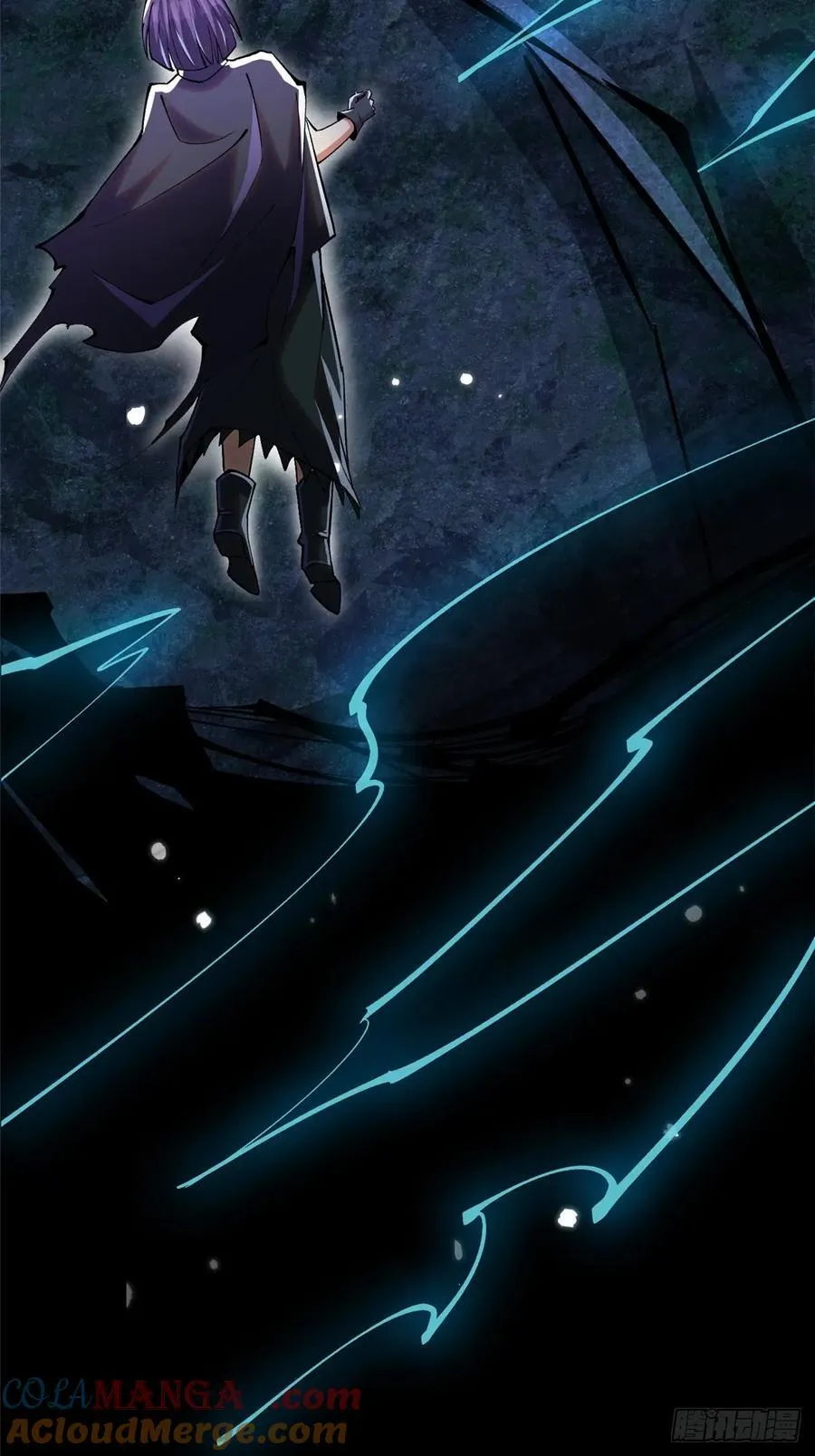 第117话 第17页