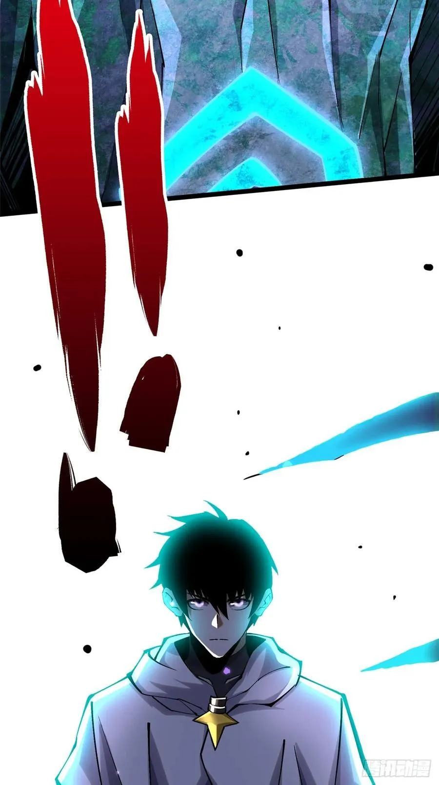 第117话 第31页