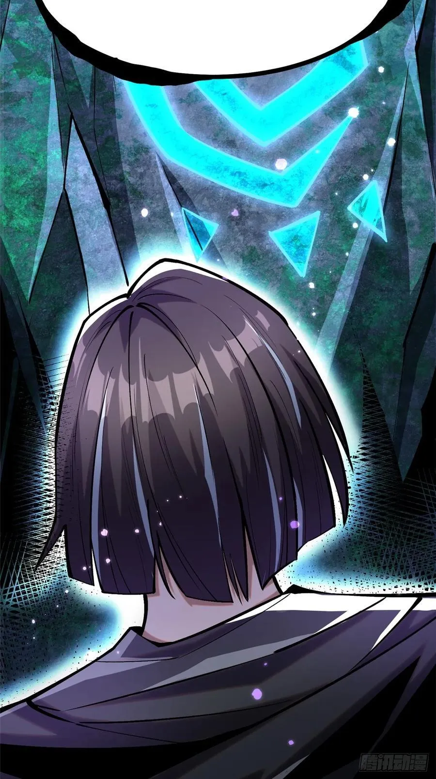 第117话 第35页