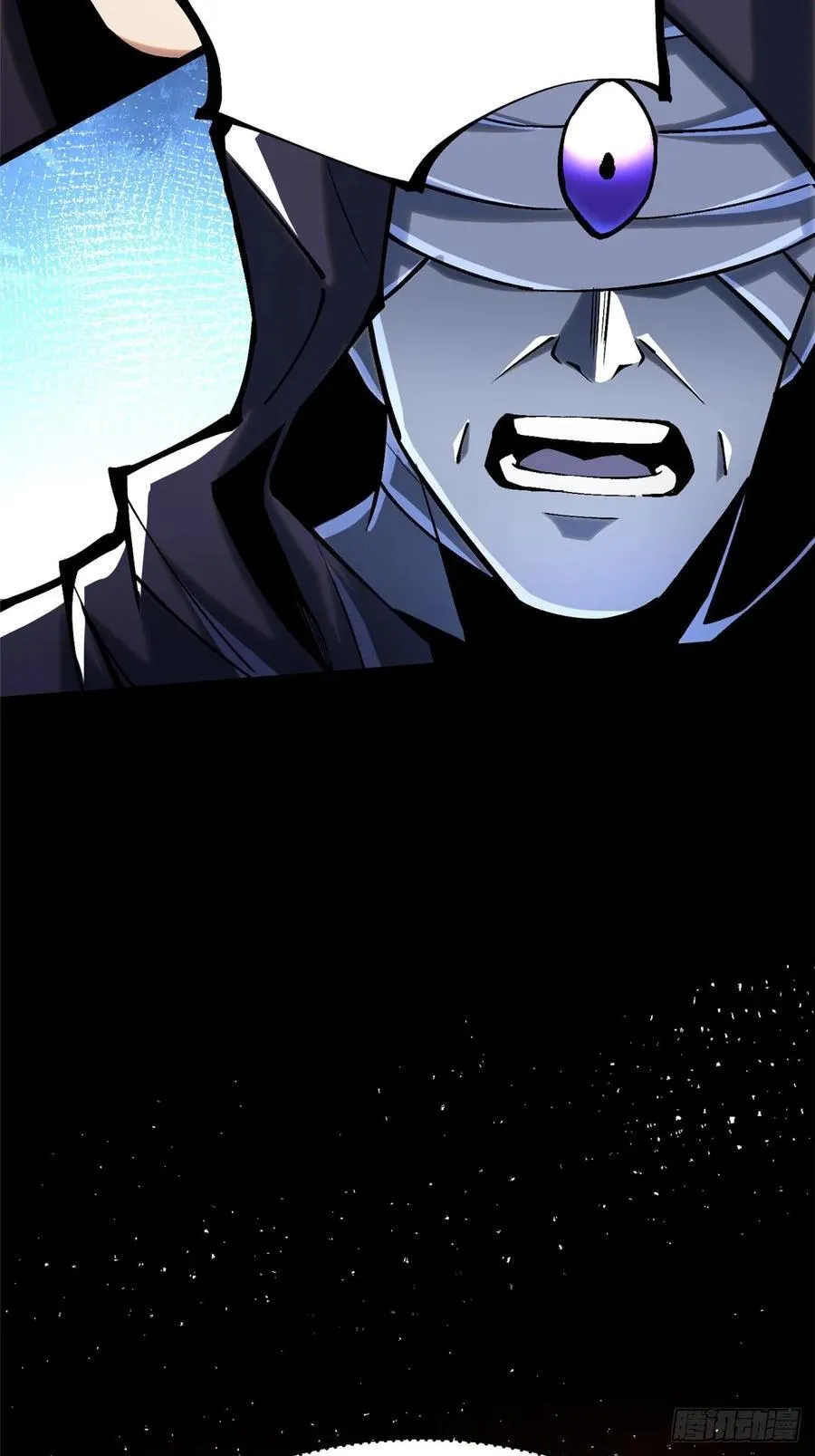 第117话 第38页
