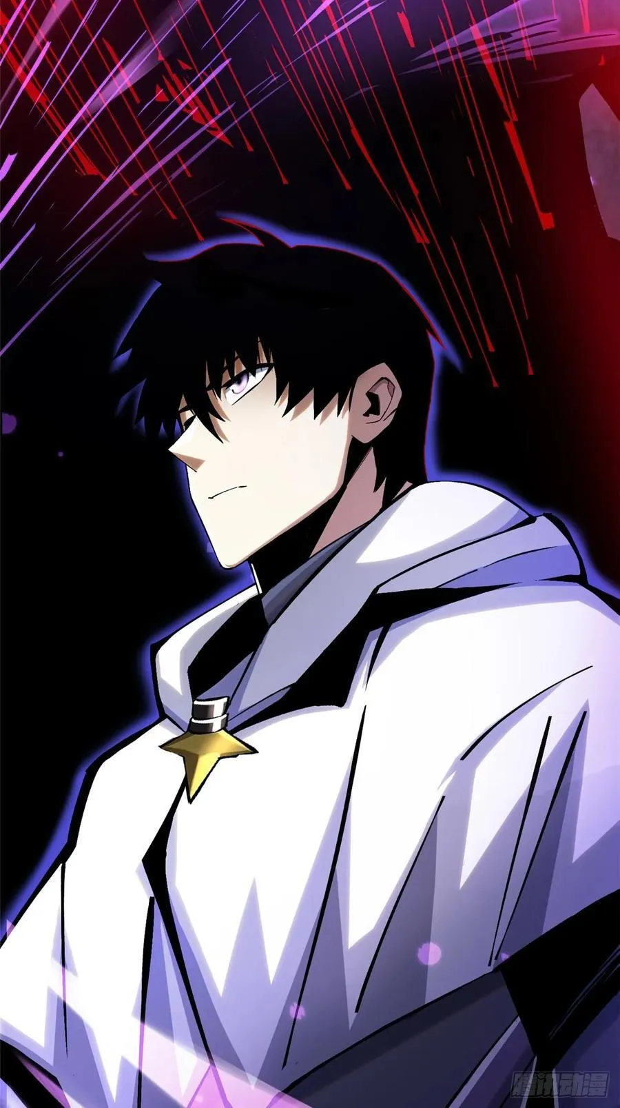 第117话 第43页