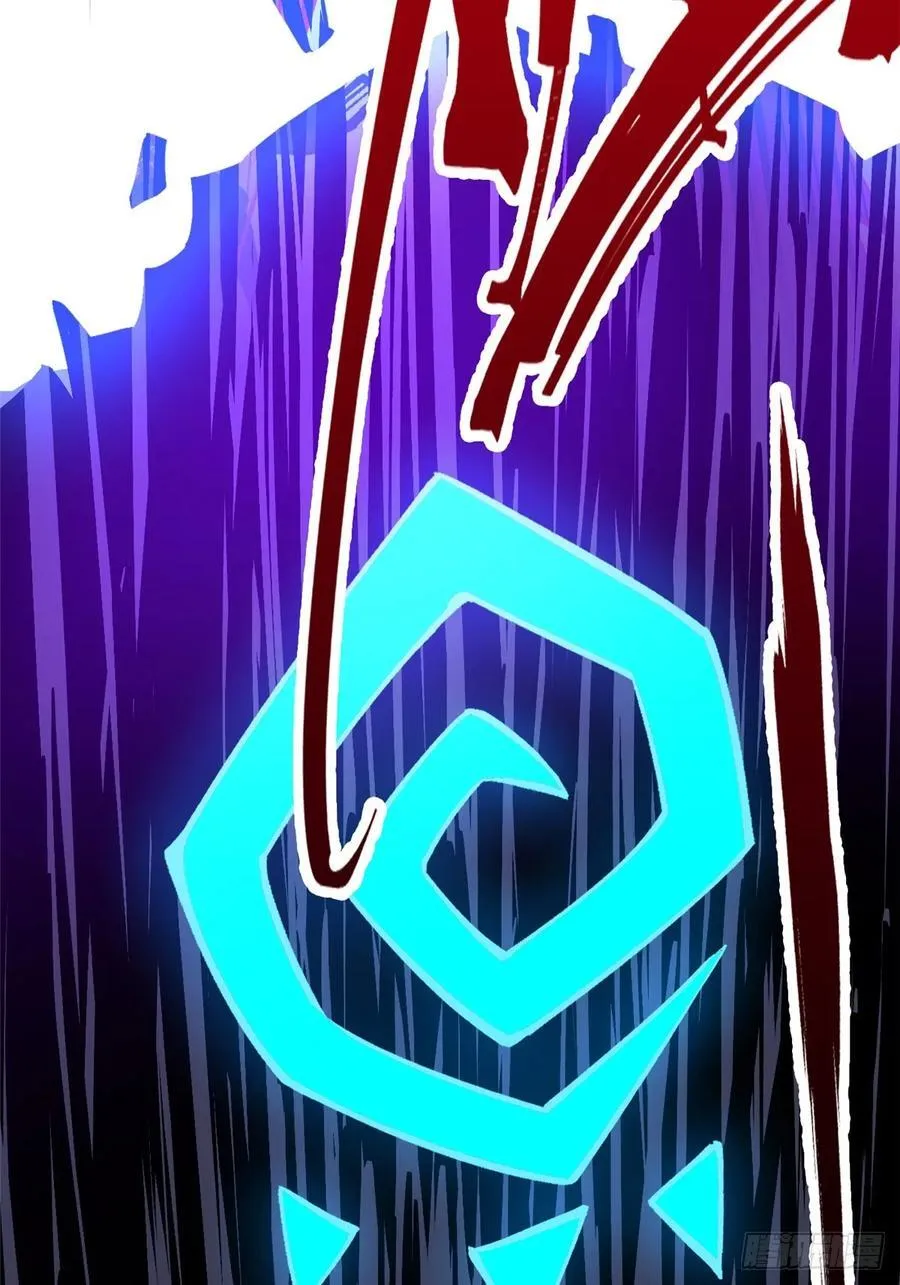 第117话 第88页