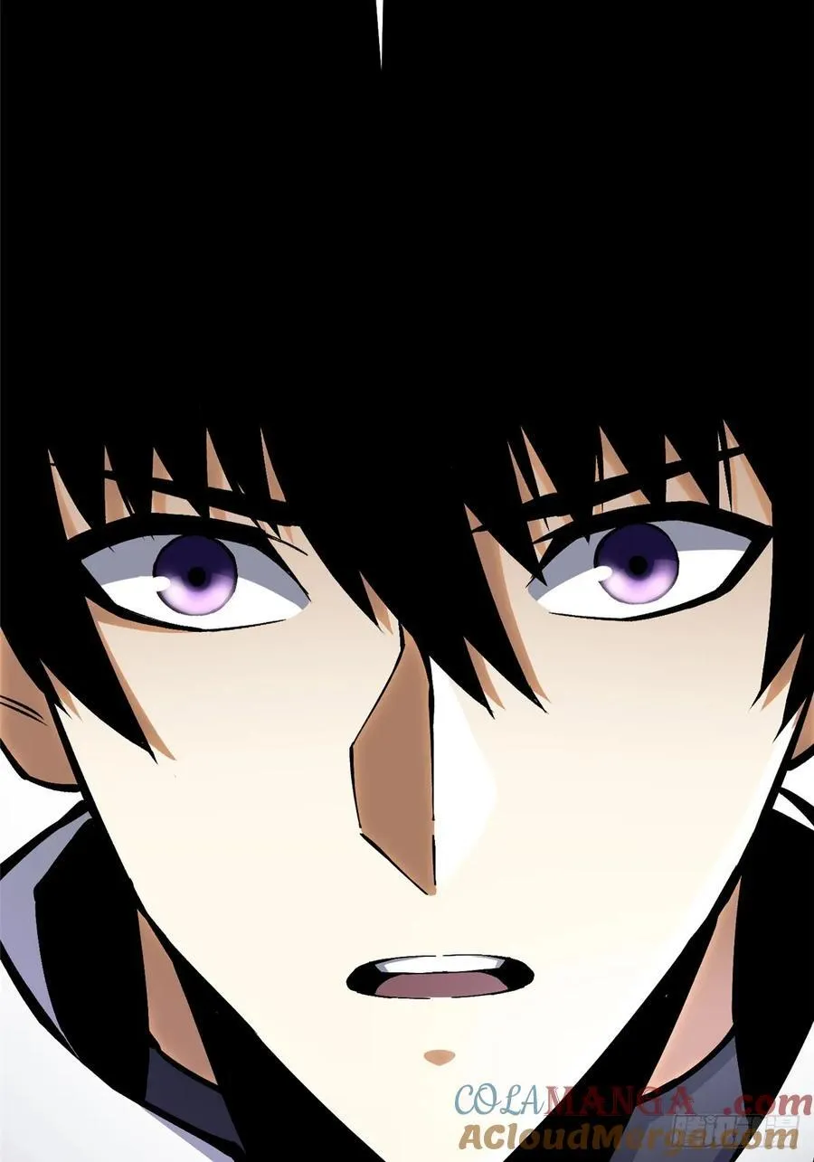 第117话 第93页