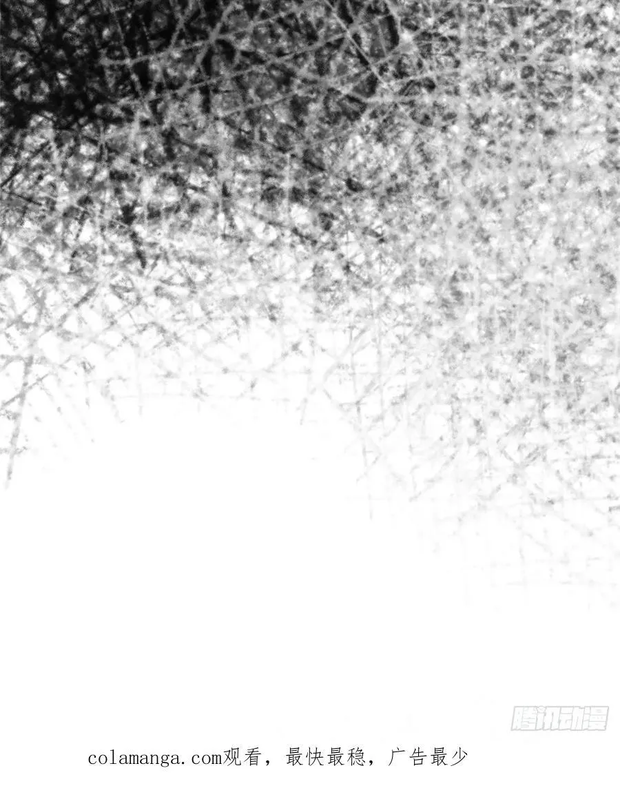 第117话 第100页