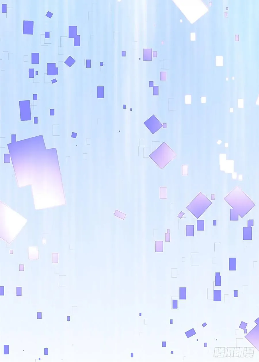 第118话 第23页