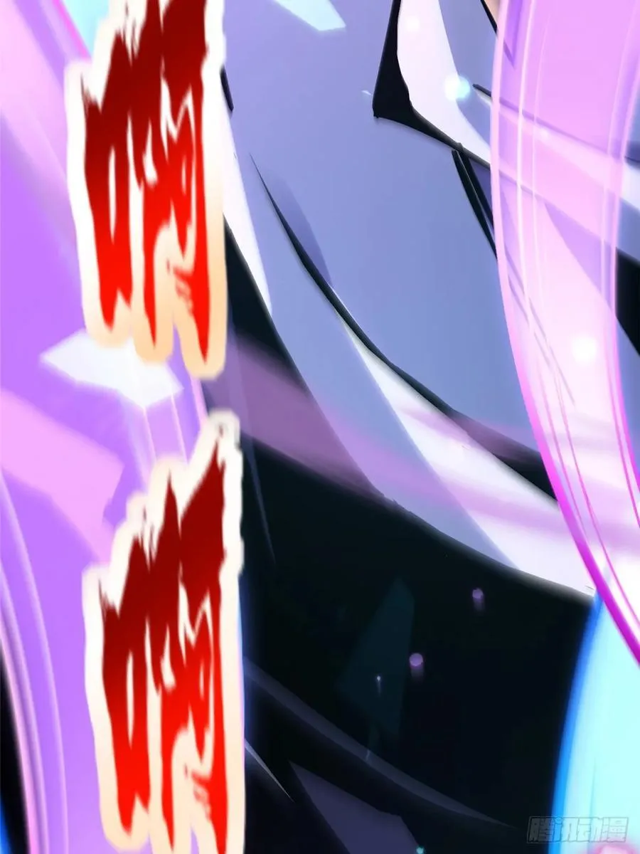 第118话 第35页