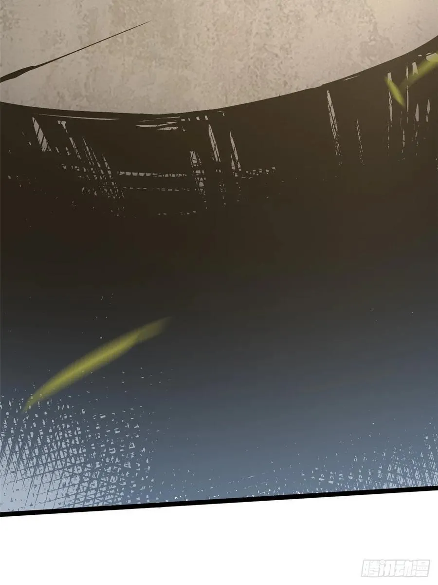 第118话 第62页