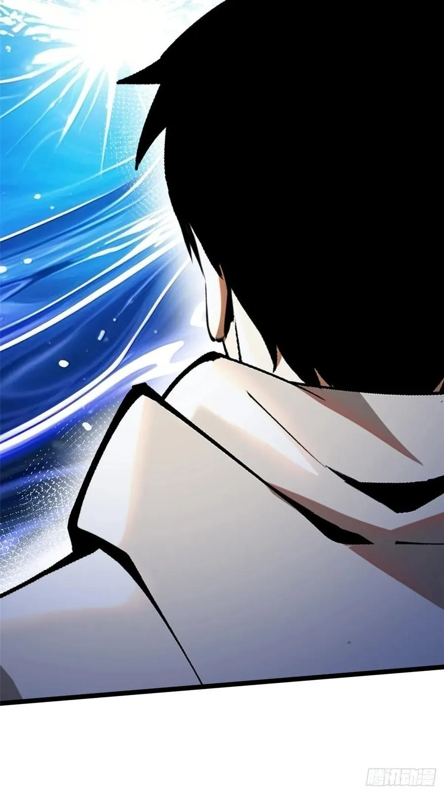 第119话 第21页