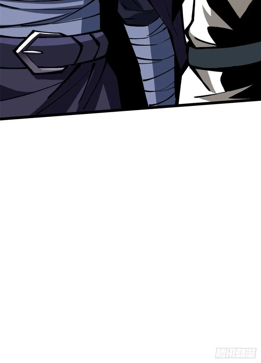 第119话 第51页