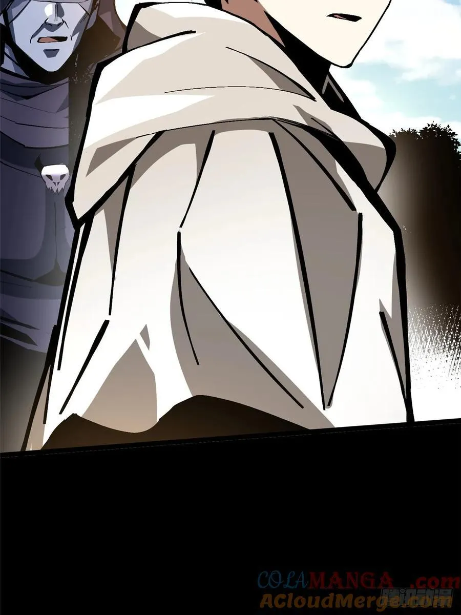 第119话 第55页