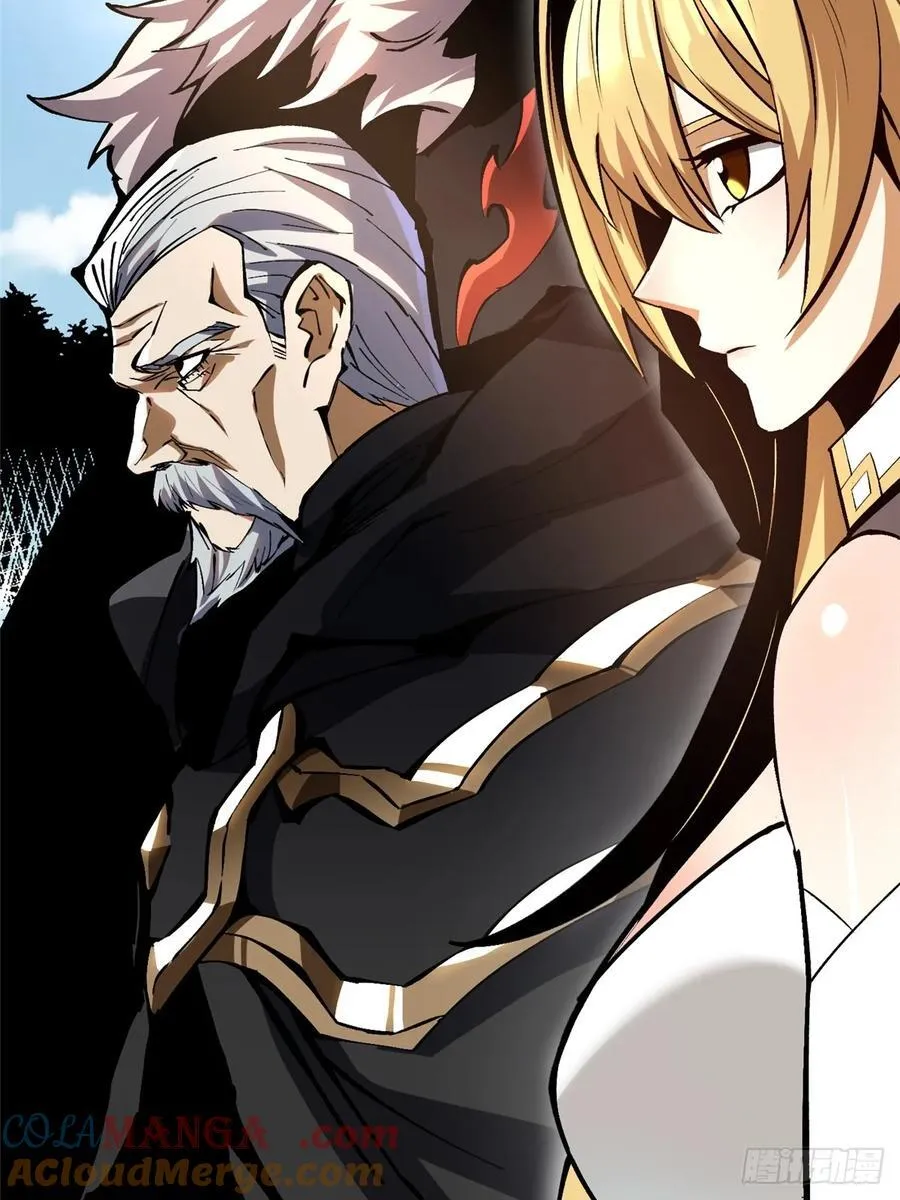 第119话 第61页