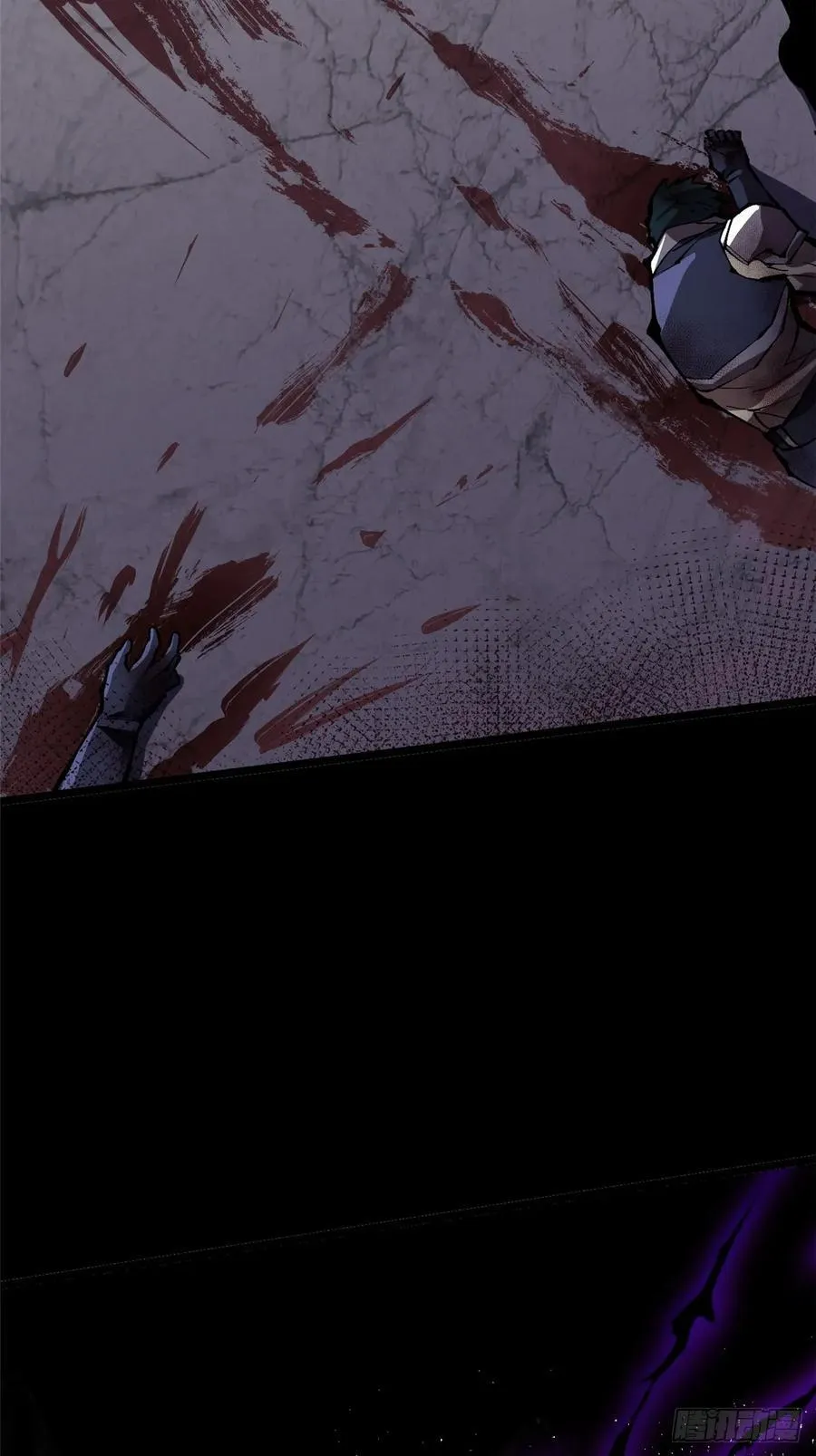 第119话 第74页