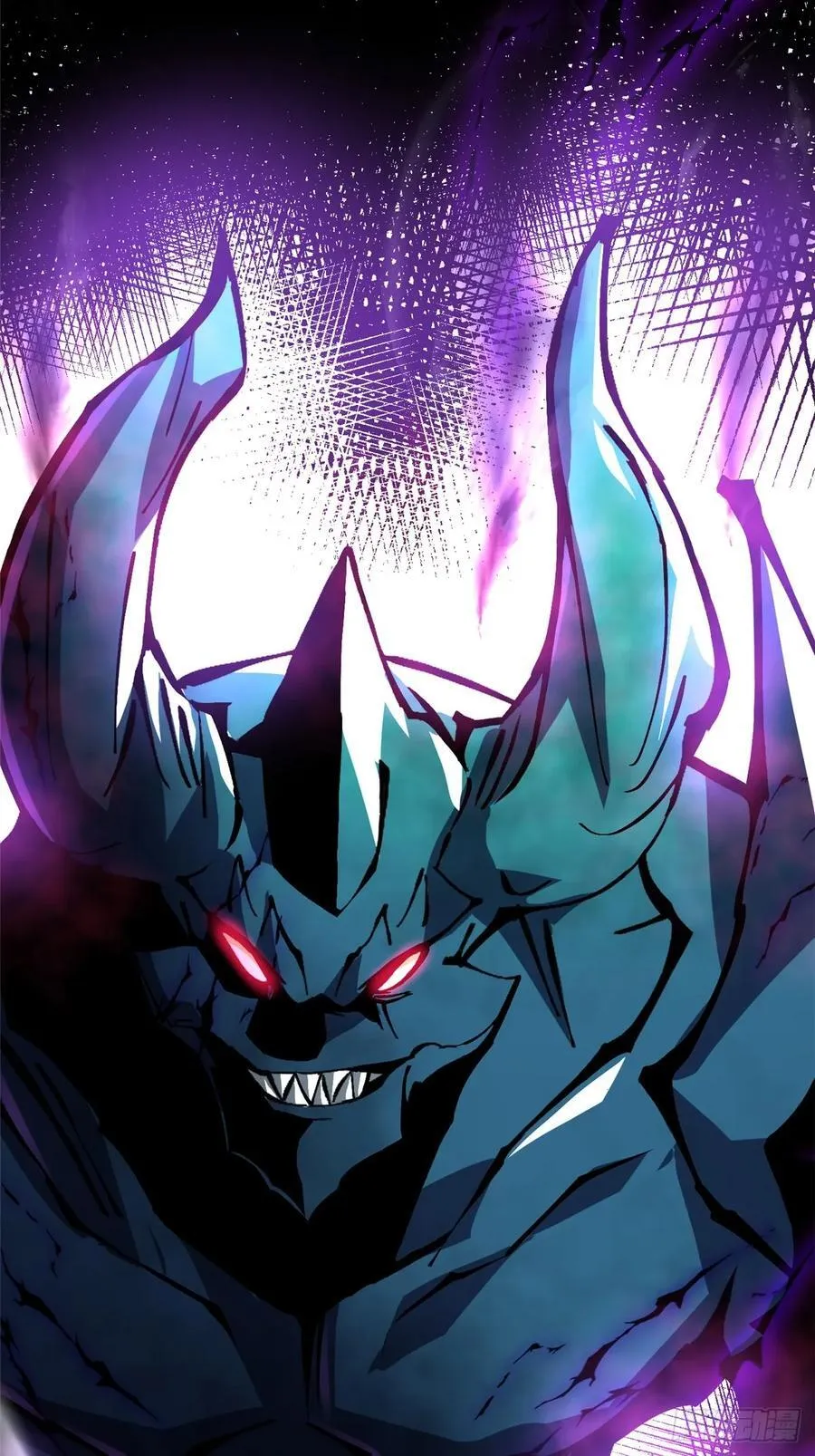 第119话 第75页