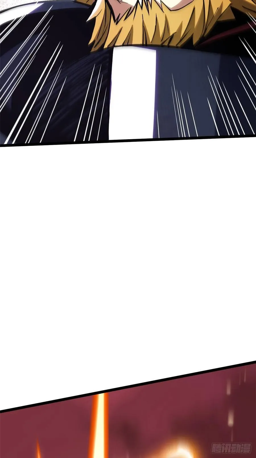第120话 第21页