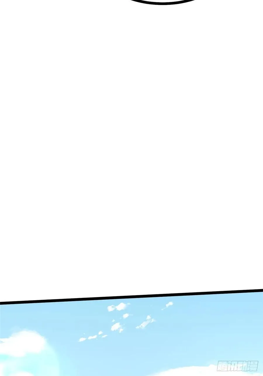 第120话 第47页