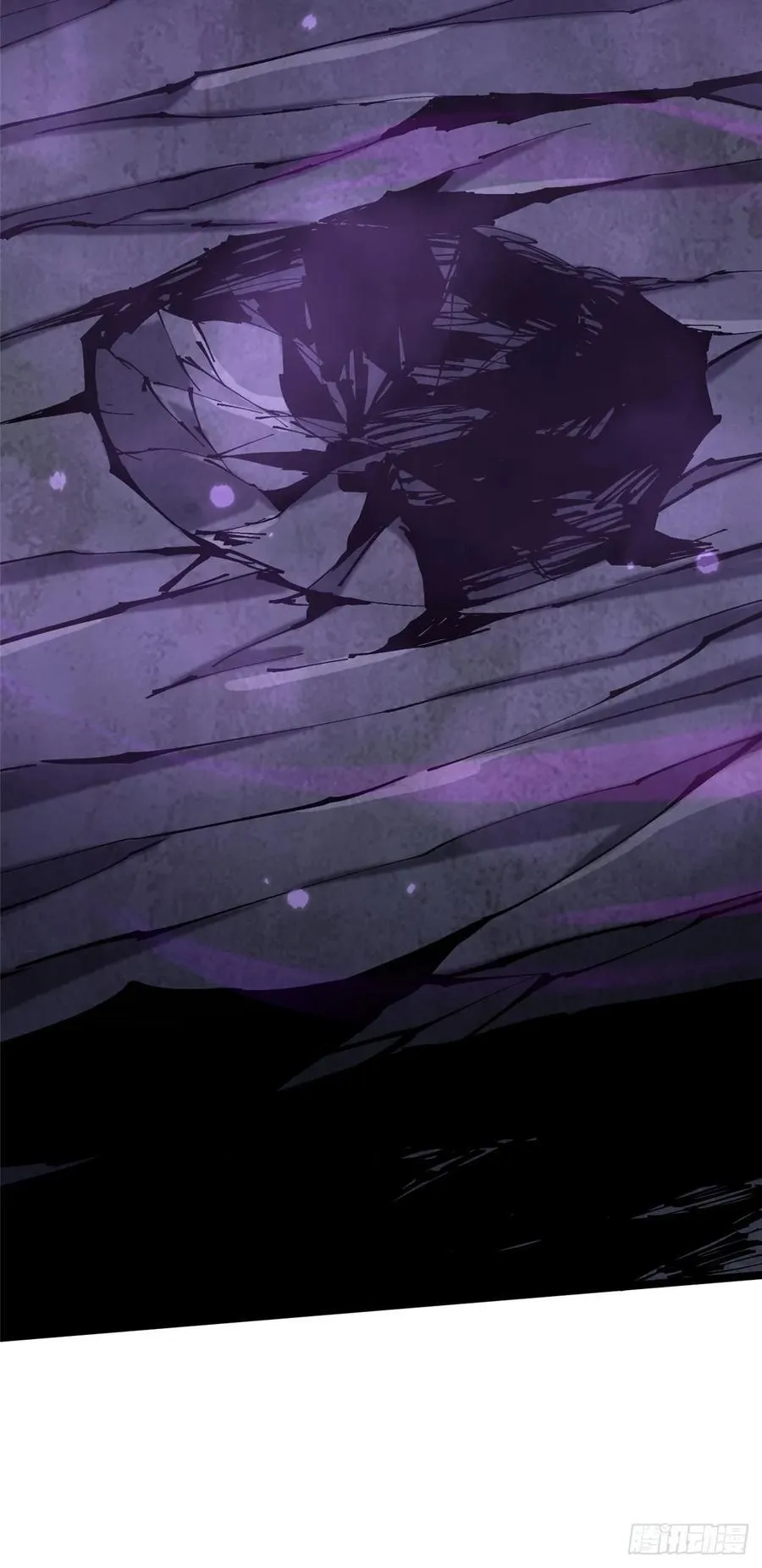 第120话 第62页
