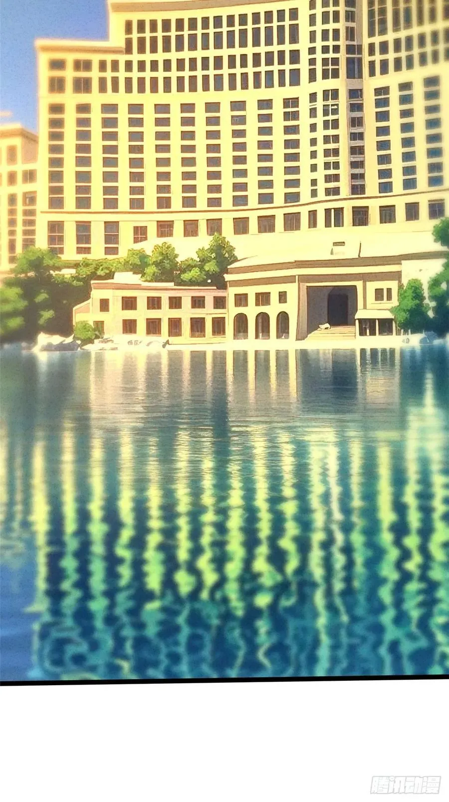 第121话 第21页
