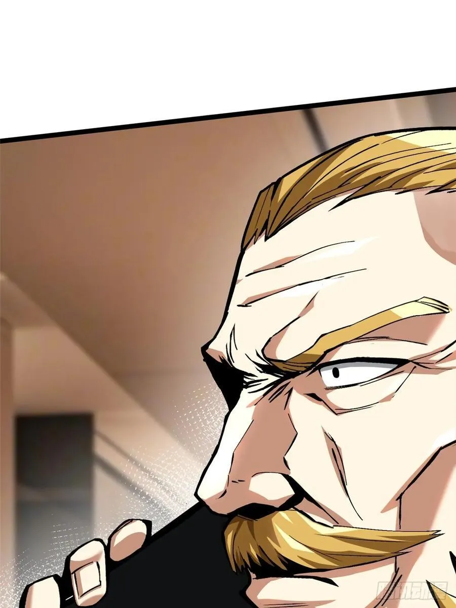 第121话 第35页