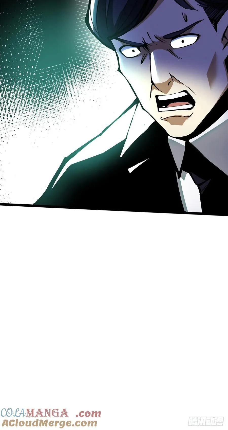 第121话 第52页