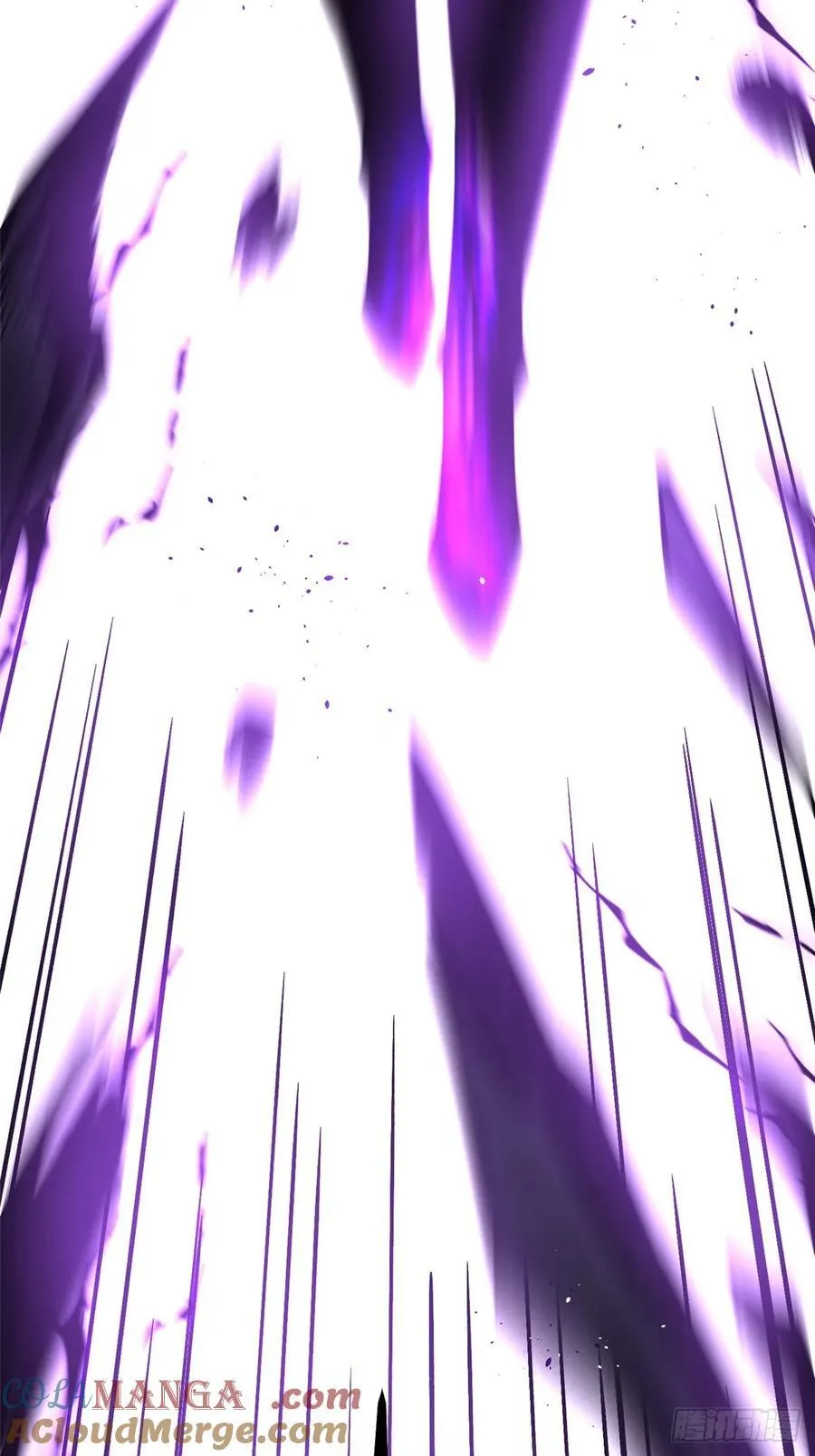第121话 第70页